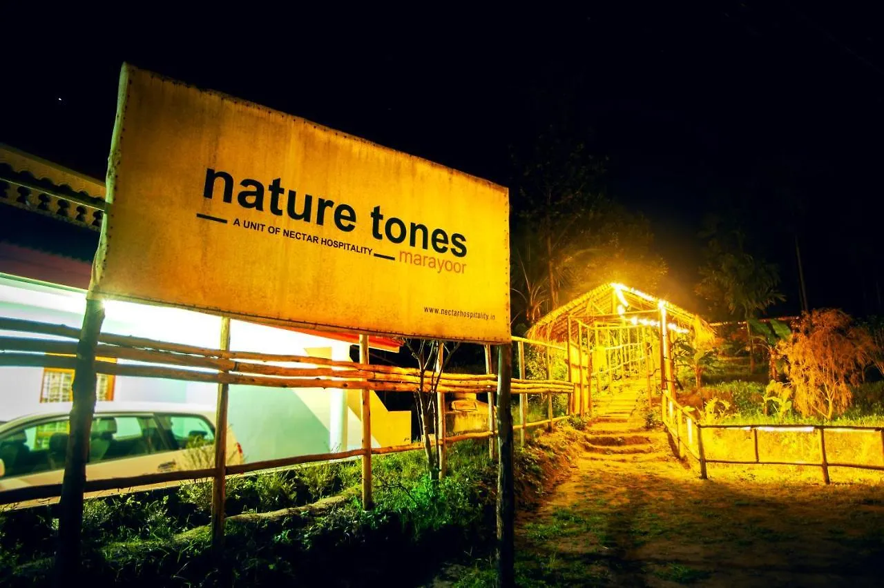 Nature Tones - Mud House By Nectar Experience Maraiyūr